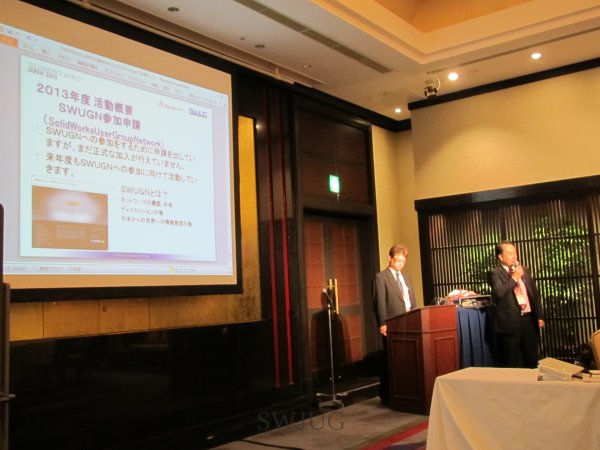 S-1 総会