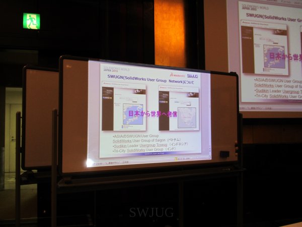 S-1 総会
