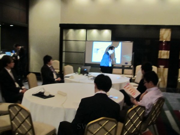 S-2 技術交流会（管理者）