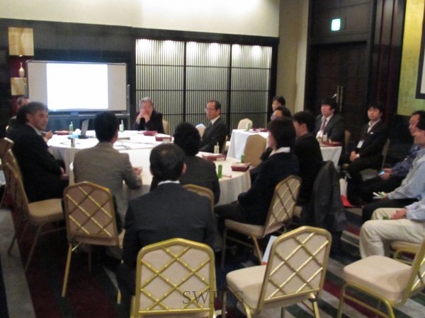 S-3 技術交流会（初心者）
