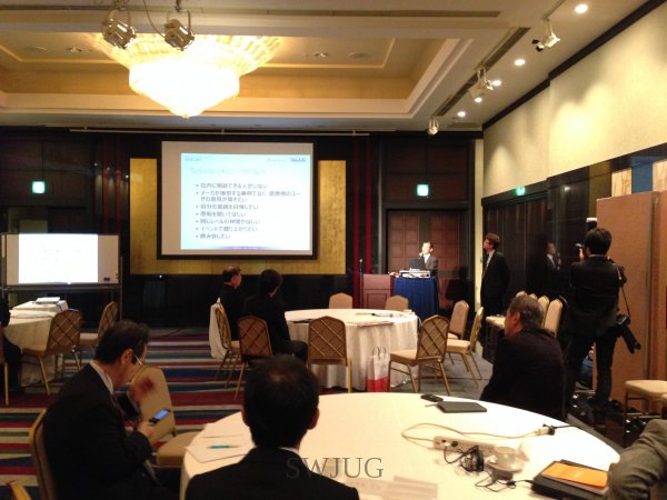 S-1 総会