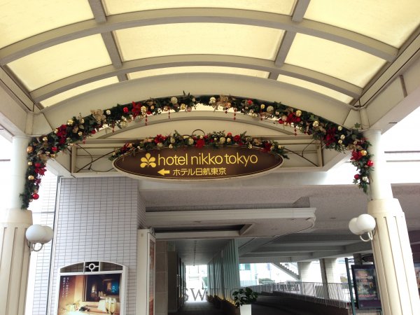 ホテル日航東京