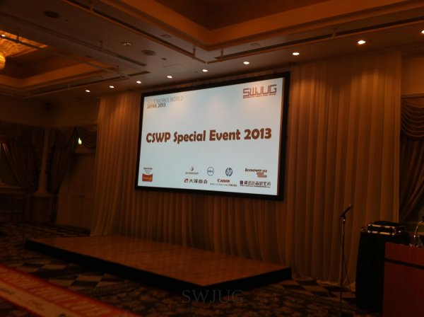 CSWP6