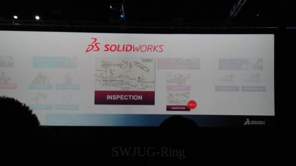 inspection_R